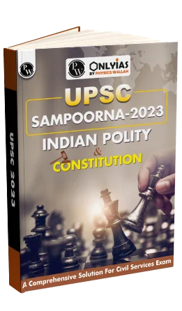 Sampoorna Indian Polity And Constitution Pwonlyias