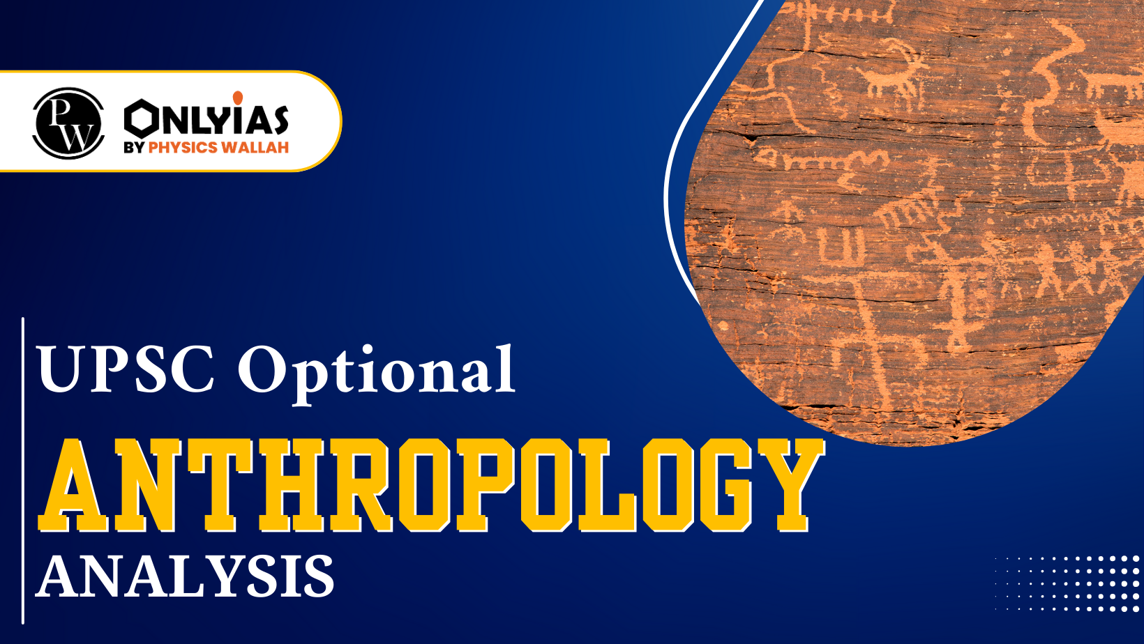 Upsc Anthropology Optional Paper Pdf Out For Paper I Ii