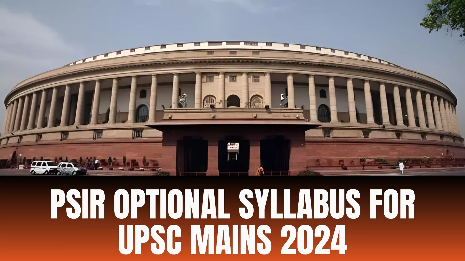 Psir Optional Syllabus For Upsc Mains Pwonlyias