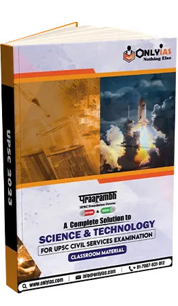 PRAARAMBH SCIENCE & TECHNOLOGY