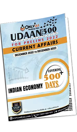 UDAAN 500 PLUS - PWOnlyIAS