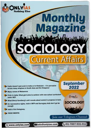 ONLYIAS SOCIOLOGY CURRENT AFFAIRS MAGAZINE