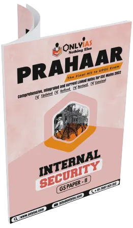 PRAHAAR INTERNAL SECURITY