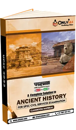 PRAARAMBH ANCIENT HISTORY