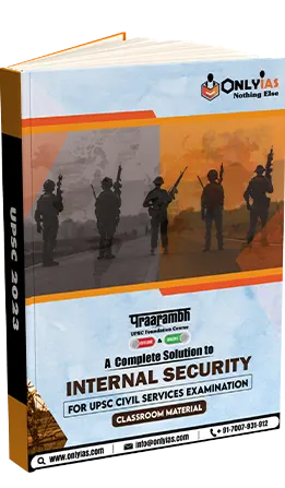 PRAARAMBH INTERNAL SECURITY