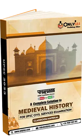 PRAARAMBH MEDIEVAL HISTORY