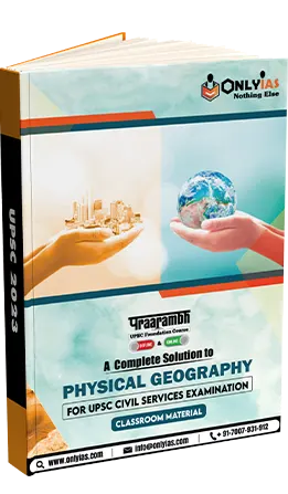 PRAARAMBH PHYSICAL GEOGRAPHY