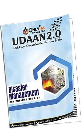 DISASTER MANAGEMENT