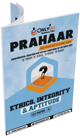 PRAHAAR ETHICS