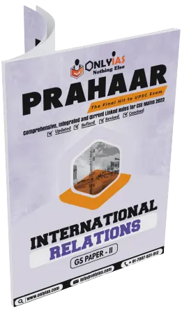 PRAHAAR INTERNATIONAL RELATIONS