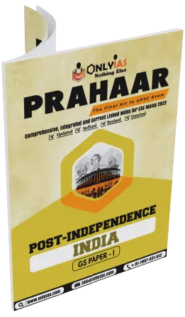 PRAHAAR  POST INDEPENDENCE INDIA