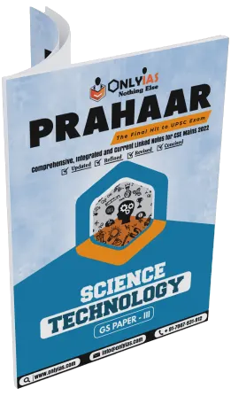 PRAHAAR SCIENCE AND TECHNOLOGY