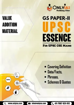 UPSC ESSENCE GS PAPER II