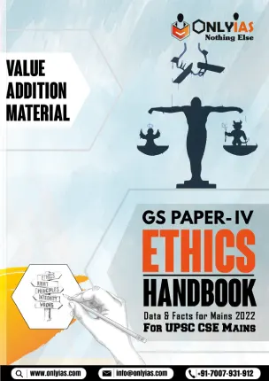 UPSC ESSENCE GS PAPER IV