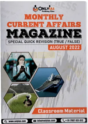 MONTHLY CURRENT AFFAIRS MAGAZINE