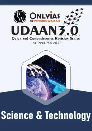 UDAAN 3.0 SCIENCE & TECHNOLOGY