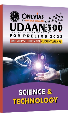 UDAAN 500 Science & Technology 2023