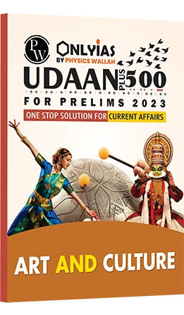 UDAAN 500 Art & Culture 2023