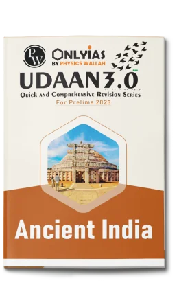 UDAAN 3.0 ANCIENT INDIA