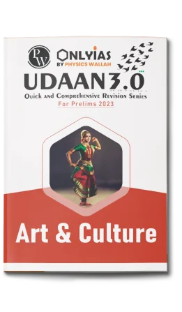 UDAAN 3.0 ART & CULTURE