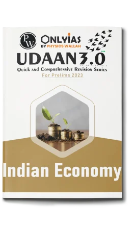 UDAAN 3.0 INDIAN ECONOMY