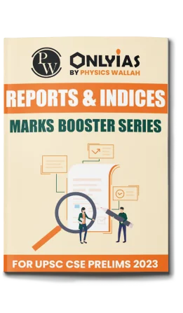 MARKS BOOSTER Important Reports & Indices