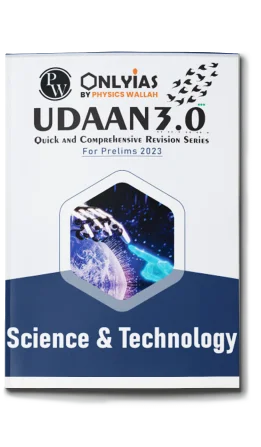 UDAAN 3.0 SCIENCE & TECHNOLOGY