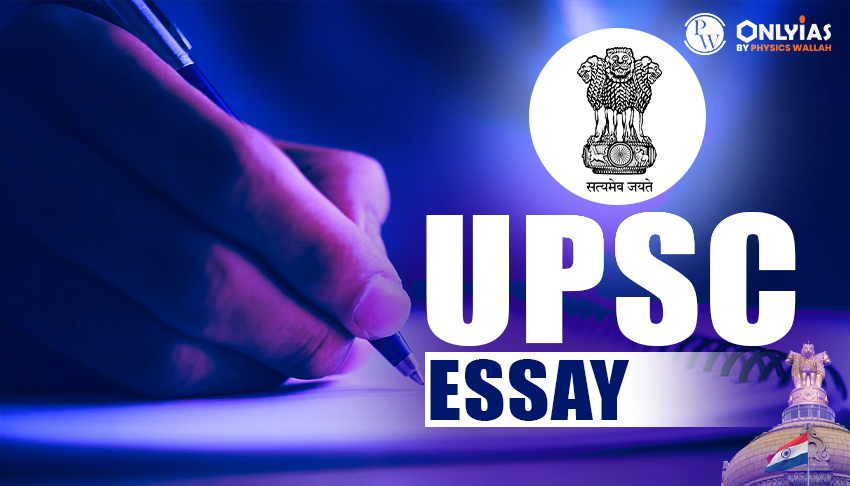 upsc essay