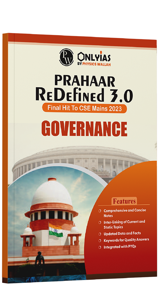 PRAHAAR GOVERNANCE 2023