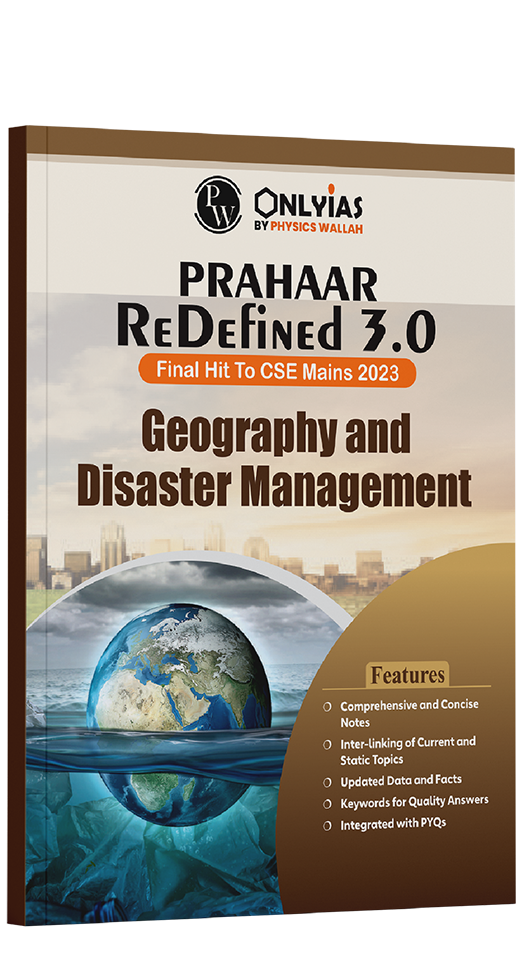 PRAHAAR GEOGRAPHY and DISASTER MANAGEMENT 2023