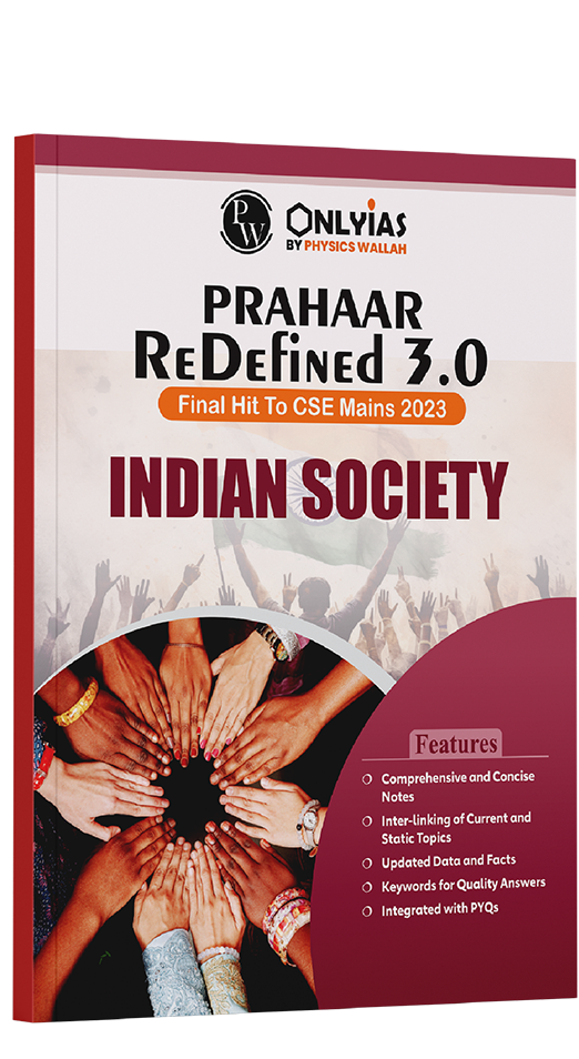 PRAHAAR INDIAN SOCIETY 2023