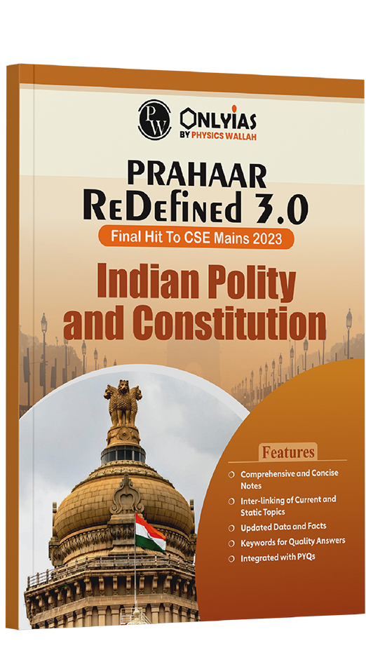 PRAHAAR INDIAN POLITY AND CONSTITUTION 2023