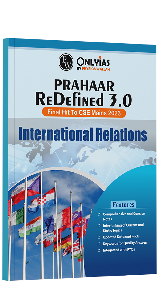 PRAHAAR INTERNATIONAL RELATIONS 2023