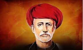 Jyotiba Phule