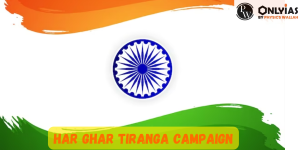 Har Ghar Tiranga Campaign