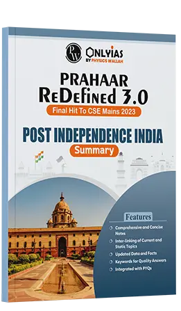 Prahaar Summary Post Independence