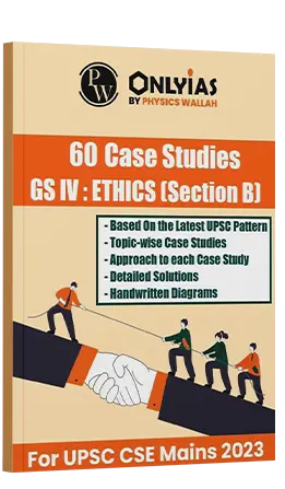 60 Case Studies : Ethics