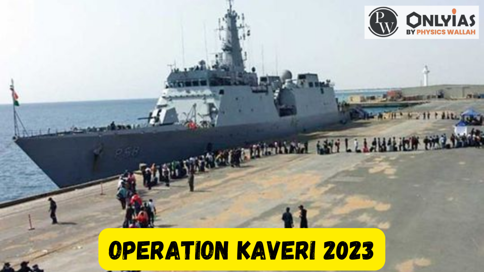 What is Operation Kaveri 2023? Know All About Indian Evacuation from Sudan