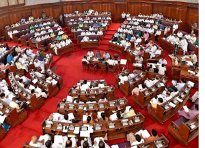 Rajya Sabha