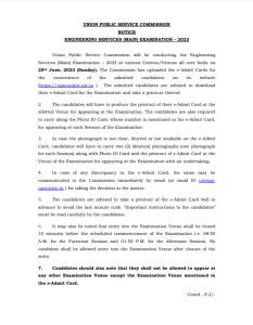 UPSC ESE Mains DAF 2023 Official Notification