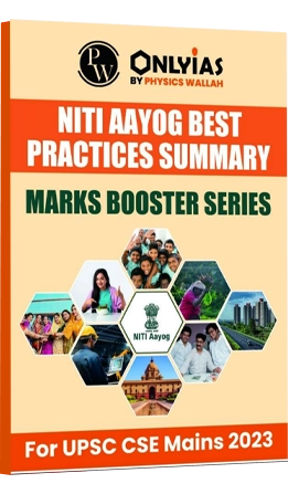 NITI Aayog Best Practices Summary