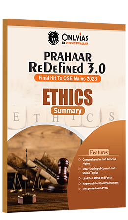 Prahaar Summary Ethics