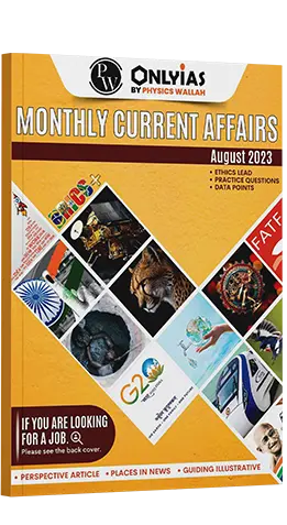 Manthan Monthly Current Affairs Magazine August 2023