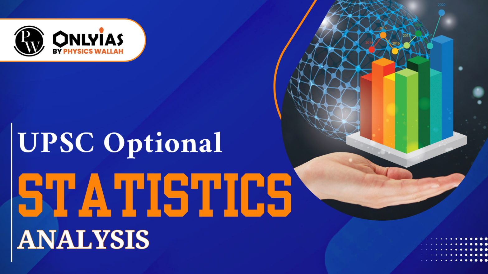 UPSC Statistics Optional Paper 2023 Download Official Paper PDF