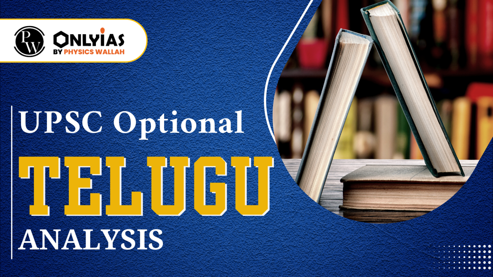 UPSC Telugu Optional Paper 2023 Download Official Paper PDF