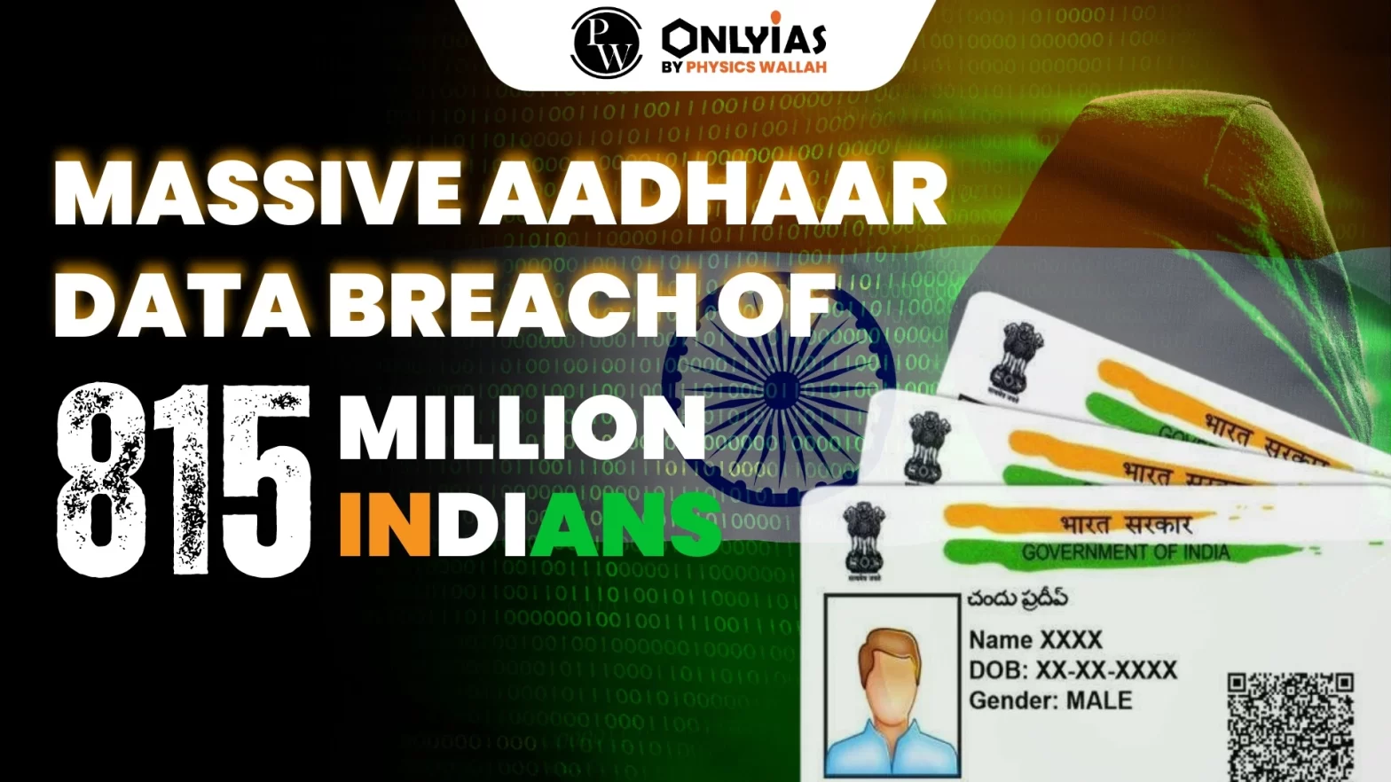 Massive Aadhaar Data Breach Of 815 Million Indians