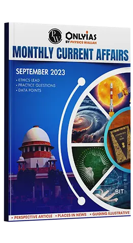 Manthan Monthly Current Affairs Magazine September 2023