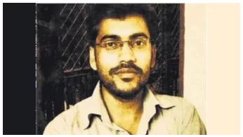 IAS Success Stories