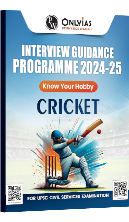 Cricket