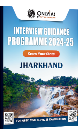 Jharkhand